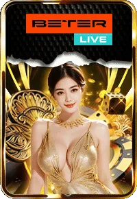 แตก ง่าย จ่าย จริง เครดิต ฟรี