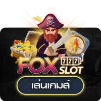 เว็บสล็อต PG